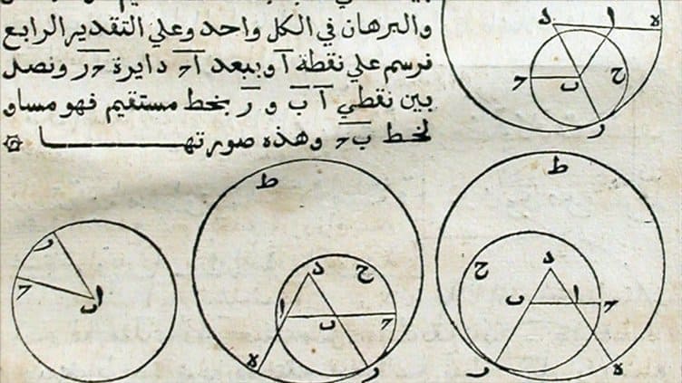 matematik ve astronomi 02